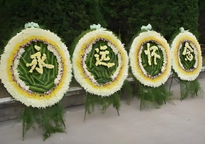 武昌白事一条龙包办价格